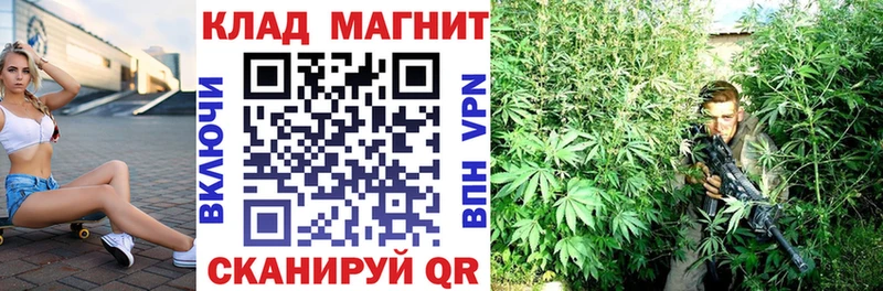 Что такое Салават ГЕРОИН Бошки Шишки Меф мяу мяу Псилоцибиновые грибы Кокаин ГАШИШ Alpha-PVP