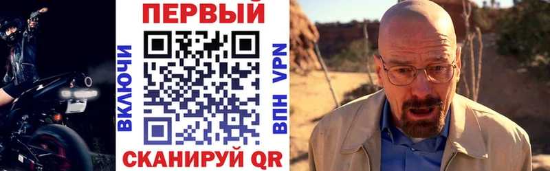 mega как войти  Салават  АМФЕТАМИН 97%  сколько стоит 