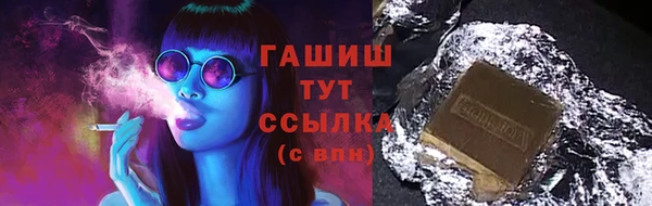 сатива Алексин
