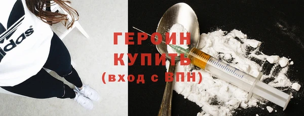 скорость Абдулино