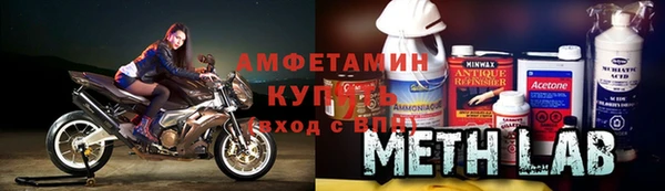 МДМА Алзамай