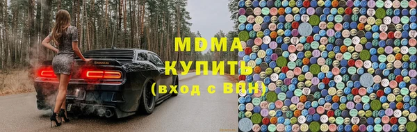 сатива Алексин