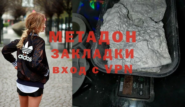 МДМА Алзамай