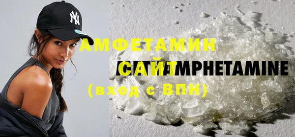 гидра Краснотурьинск