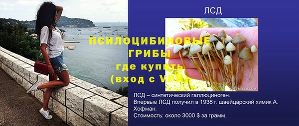 МДМА Алзамай