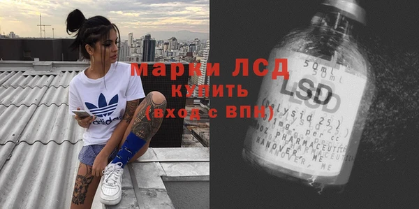 сатива Алексин