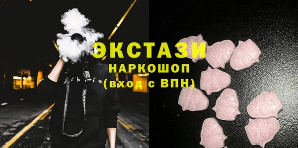 сатива Алексин