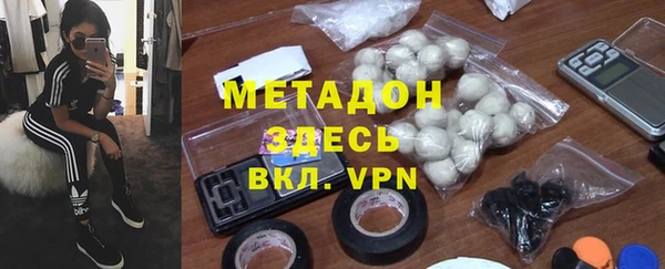 МДМА Алзамай
